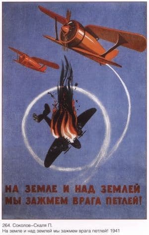 Vintage Russian poster - WW2 air battle 1941