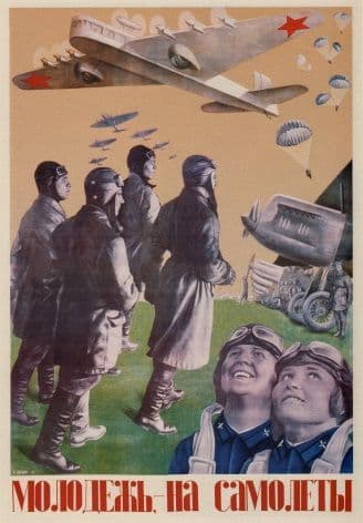 Vintage Russian poster - Young people, to the aircraft! 1934