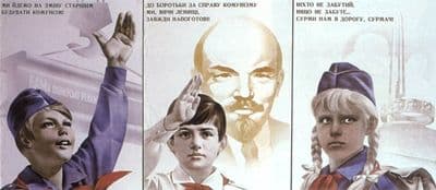 Vintage Russian poster - Young pioneers 1976