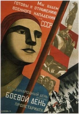 Vintage Russian propaganda poster - 1931