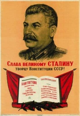 Vintage Russian propaganda poster - Glory to great Stalin, creator of the constitution of the USSR
