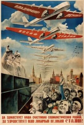 Vintage Russian propaganda poster - Long live Stalin 1935