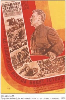 Vintage Russian propaganda poster - Stalin 1931