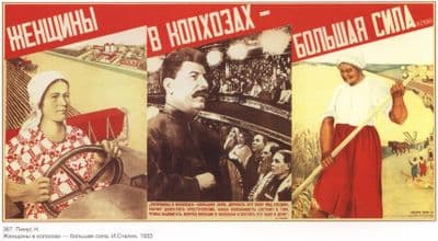 Vintage Russian propaganda poster - Stalin