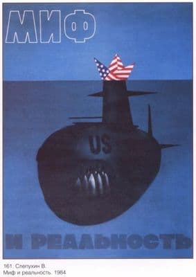 Vintage Russian propaganda poster - U.S submarine