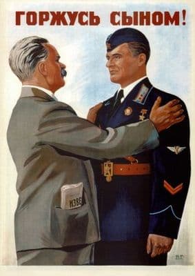 Vintage Russian recruitment poster - I'm proud of my son! 1941