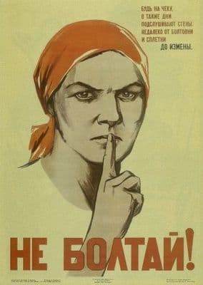 Vintage Russian war propaganda poster - 1941