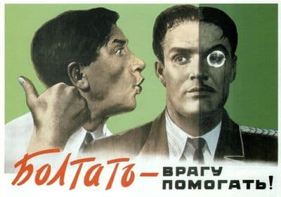 Vintage Russian war propaganda poster - 1954