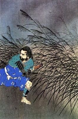 Vintage samurai poster - Samurai in protective clothing