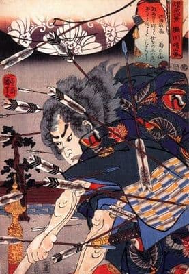 Vintage Samurai warrior poster - Arrows