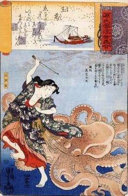 Vintage Samurai warrior poster - Octopus