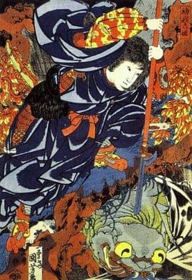 Vintage samurai warrior poster - Sea creature