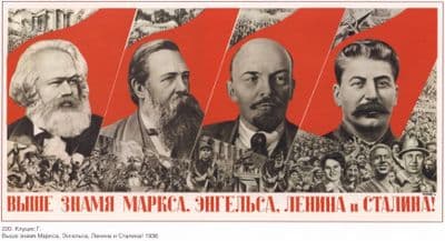 Vintage Soviet poster - Marx, Angels, Lenin and Stalin.