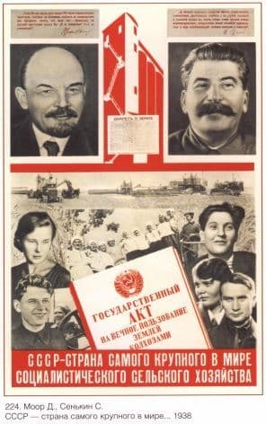 Vintage Soviet propaganda poster - Stalin and Lenin 1938