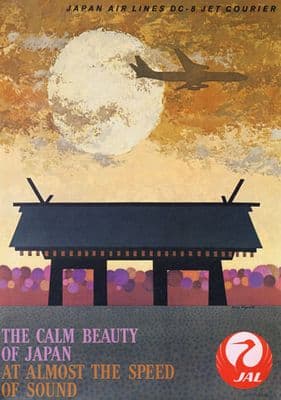 Vintage Travel Poster Japan Airlines, Asia