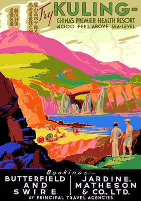Vintage travel poster Kuling Lushan China