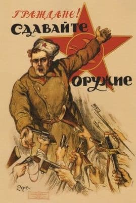 Vintage WW1 Russian poster - 1919