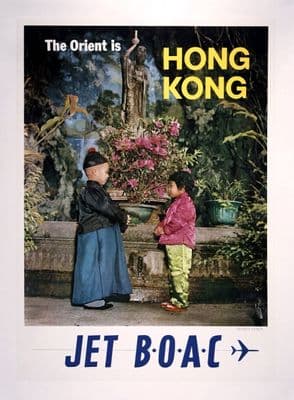 Visit Hong Kong. Vintage Chinese Travel Poster.