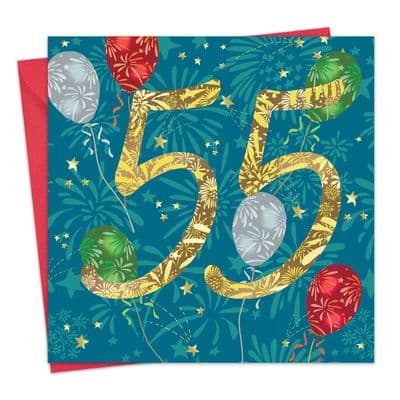 Age 55 Birthday Card - Fireworks