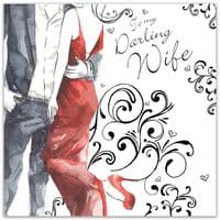 Relation Birthday Cards. Birthday Card For Her. Wife Birthday Card. Happy Birthday Cards. Twizler.