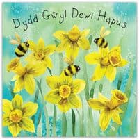 Dydd Gŵyl Dewi Hapus Cards. St David's Day Cards. Welsh Cards. Cute Cards. Animal Cards. Cute Greetings Cards. Twizler