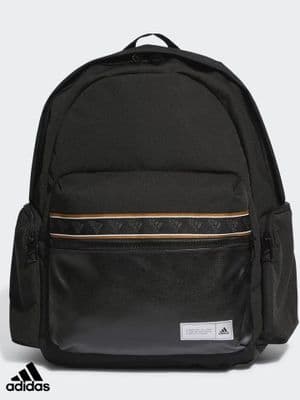 Adidas ‘Classic B2S’ Backpack Bags (HT4772) x3: £14.95