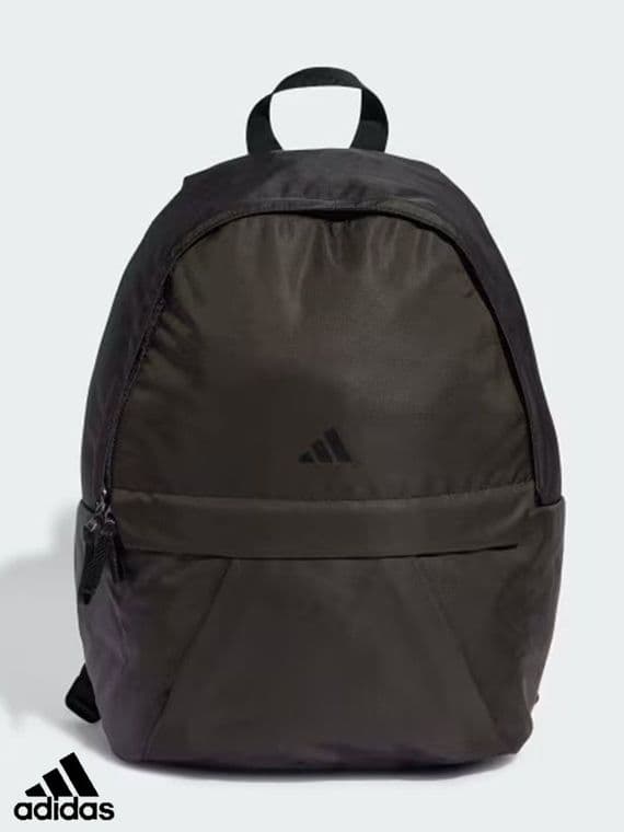 Adidas ‘GL’ Backpack Bag (IT2112) x4: £11.95