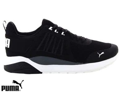 Adult’s Puma ‘Anzarun’ Trainers (371131-02) x3: £19.95