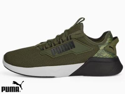 Adult’s Puma ‘Retaliate 2’ Trainers (377936-03) x4: £19.95