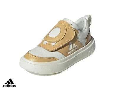 Junior Adidas ‘Park ST’ Trainers (IH0841) x4: £12.95