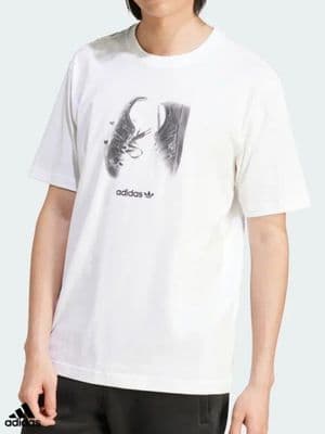 Men Adidas ‘TS Street 5’ T Shirt (IY3430) x7: £7.50