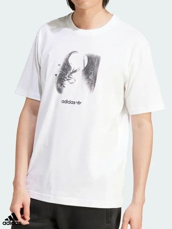 Men Adidas ‘TS Street 5’ T Shirt (IY3430) x7: £7.50