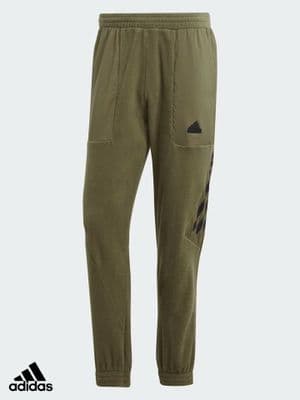 Men’s Adidas ‘Future Icon 3S’ Fleece Pants (IJ8859) x2: £16.95