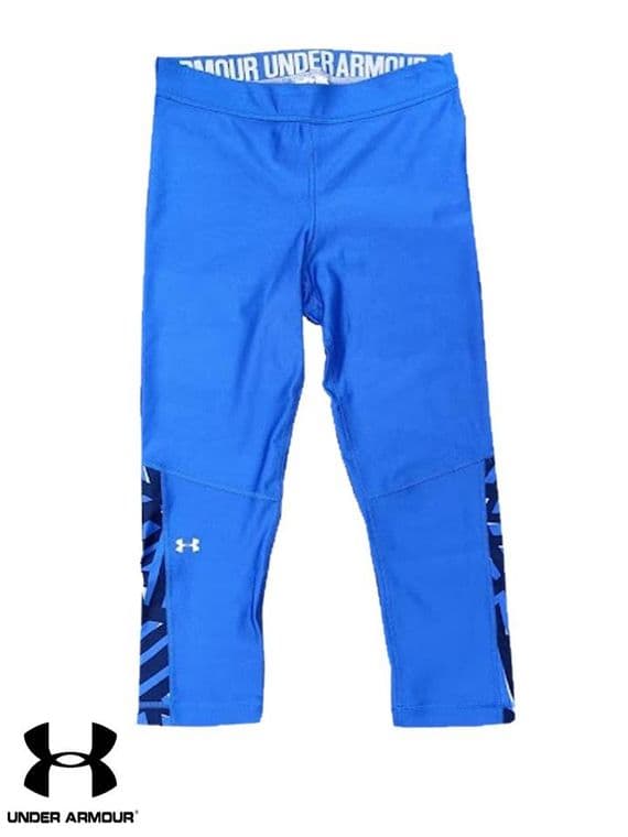 Women’s Under Armour ‘UA HeatGear’ Capri Tights (1294374-437) x5 (Option 2): £8.95