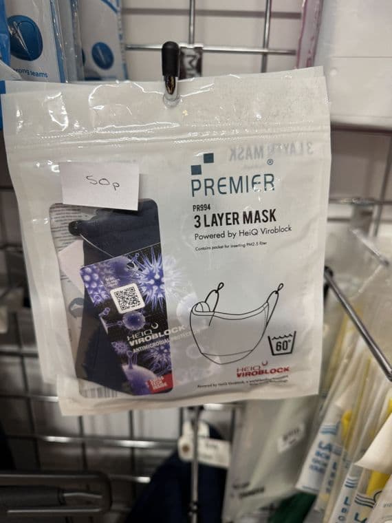 facemask