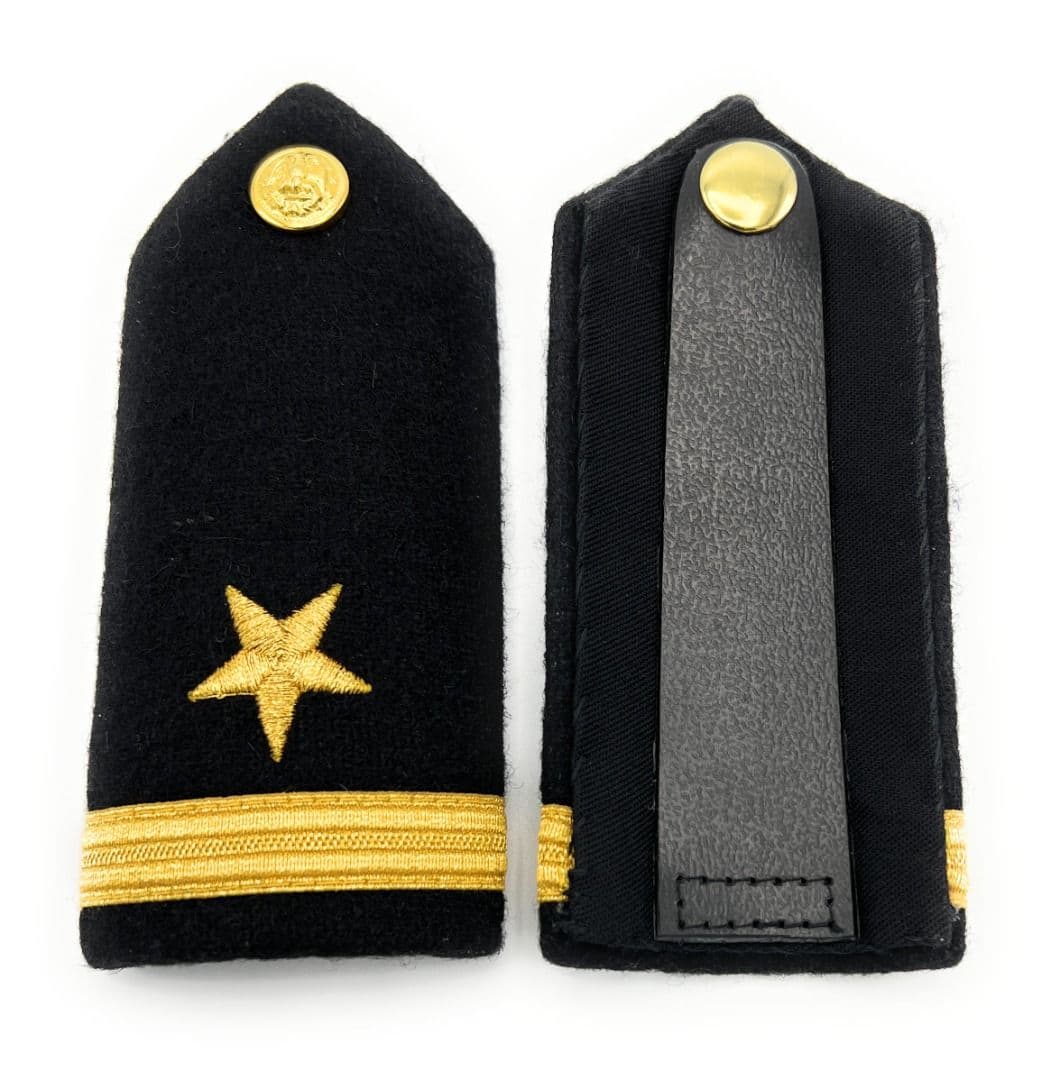 US Navy Ensign Shoulder Boards Epaulettes Rank Insignia Hard WW II ...
