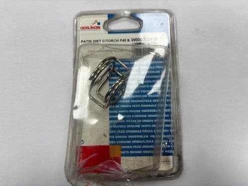 Air Liquide W000302518 120A Skirt, 2 Pcs