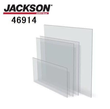 Jackson Translight 455 Inner Lens - Pack of 10
