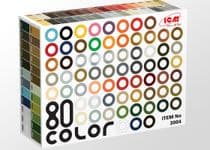 80 Colour Paint Set