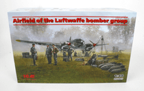 Airfield of the Luftwaffe Bombing Group