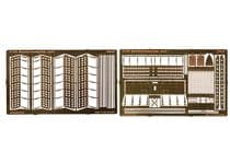 Douglas Dauntless Landing Flaps