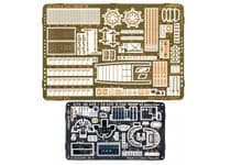 McDD F-15C MSIP II Detail Set