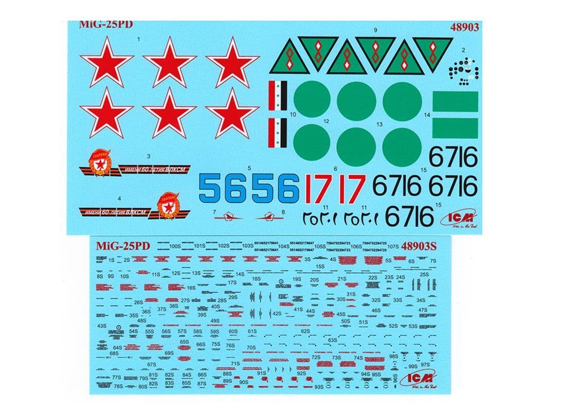MiG-25PD