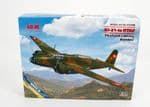 Mitsubishi Ki-21-Ia RTAF