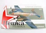 Petlyakov Pe-2 'Peshka' (reissue)