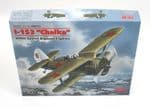 Polikarpov I-153 'Chaika'