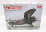 Polikarpov I-153 (Winter version)