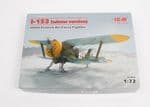 Polikarpov I-153 (winter version) (1)