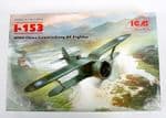 Polikarpov I-153 'WWII China Guomindang AF Fighter' (1/32nd)