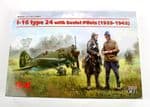 Polikarpov I-16 Type 24 with Soviet Pilots (1939-1942)